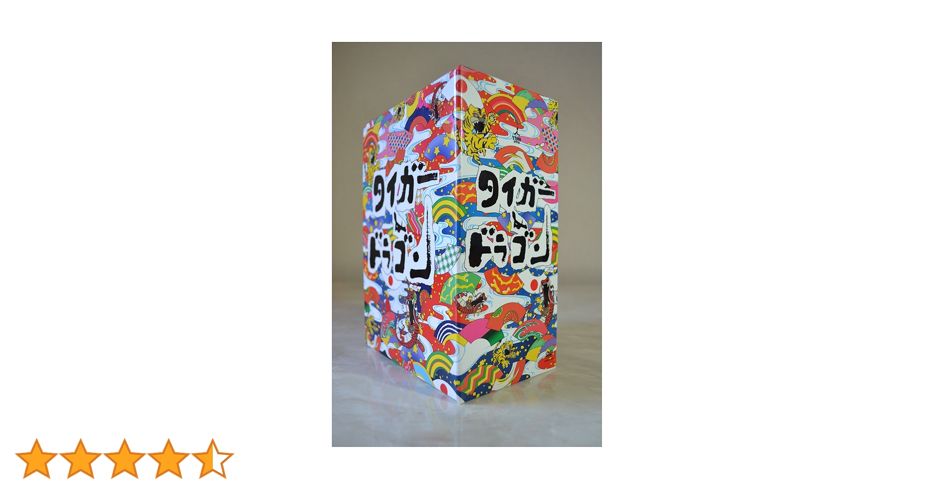 タイガー＆ドラゴン　DVD-BOX DVD 初回限定生産品 Amazon.co.jp: タイガー & ドラゴン DVD-BOX : 長瀬智也, 岡田准